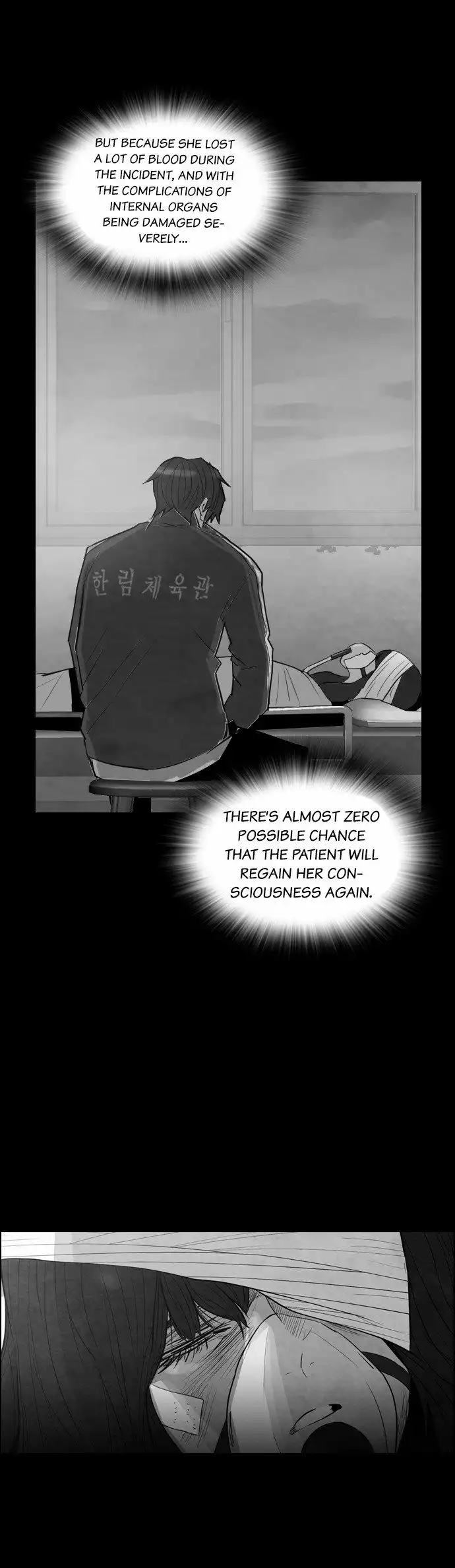 Revival Man Chapter 18 4